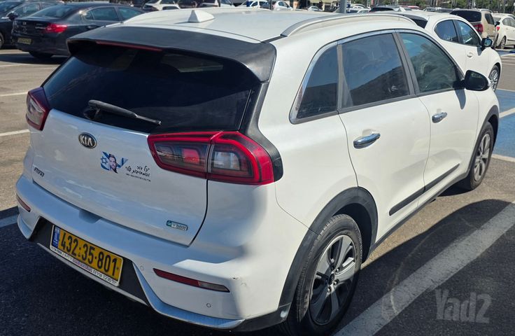 קיה נירו