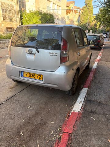 דייהטסו סיריון
