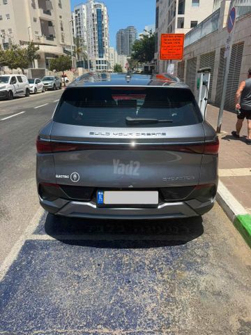 מודעת רכב בי.ווי.די אטו 3