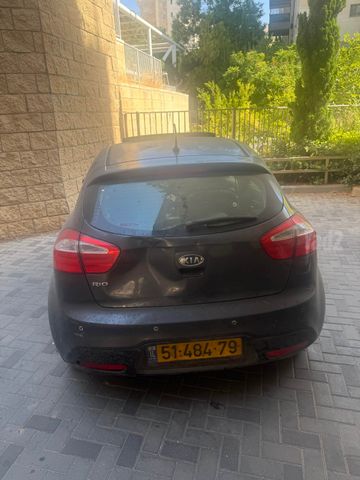 קיה ריו
