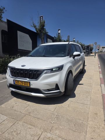 קיה קרניבל