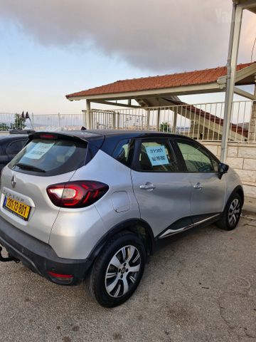 רנו קפצ'ור