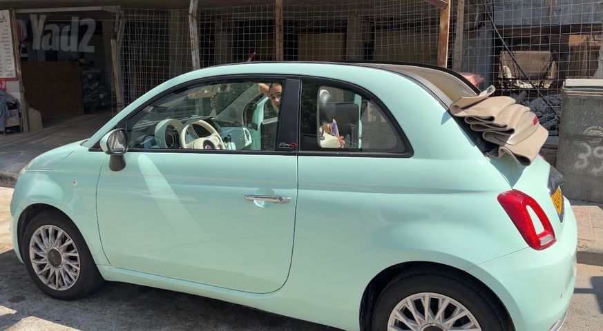 500 Pop Star אוט׳ קבריולט 1.2 (69 כ״ס)