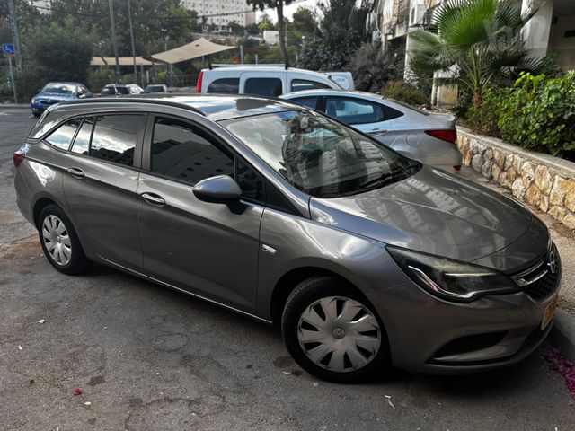 אופל אסטרה