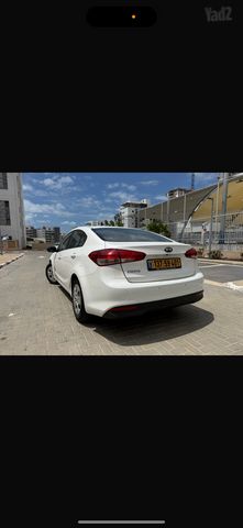 קיה פורטה