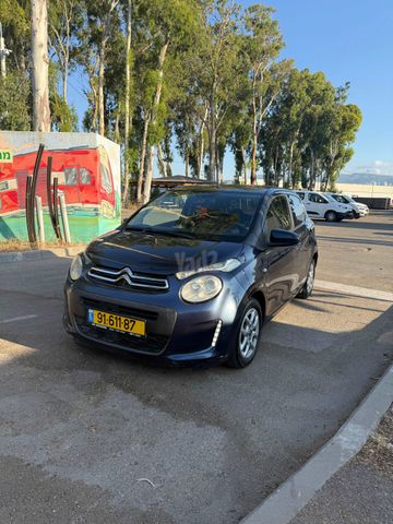 סיטרואן C1