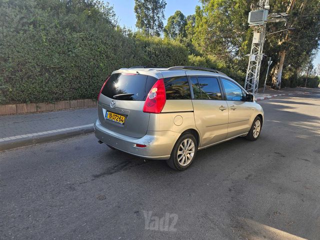 מאזדה 5