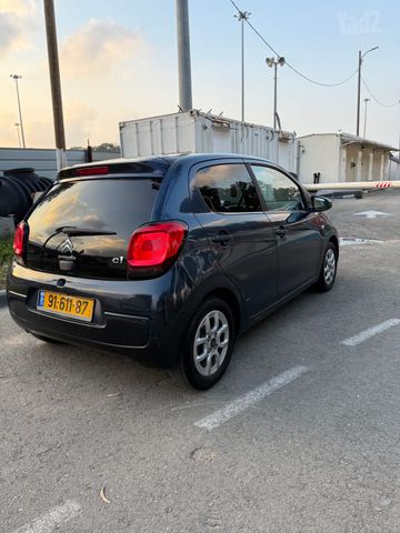 סיטרואן C1