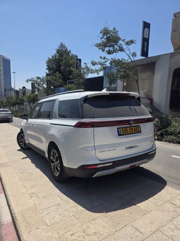 קיה קרניבל