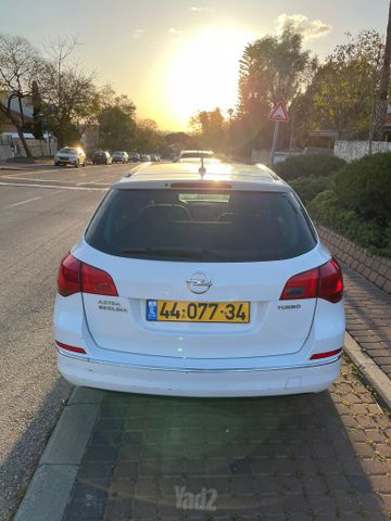 אופל אסטרה