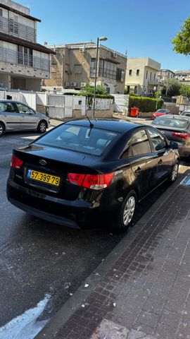 קיה פורטה