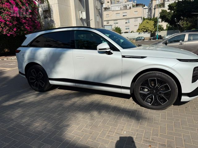אקספנג G9