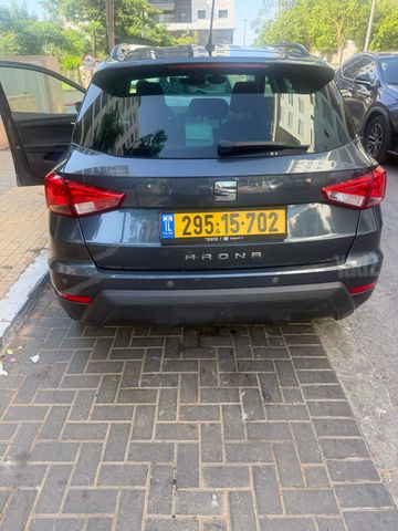 סיאט ארונה
