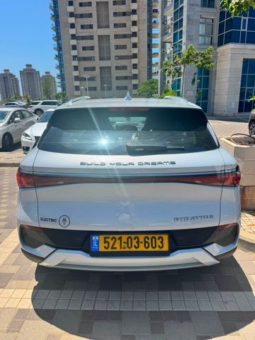 בי.ווי.די אטו 3