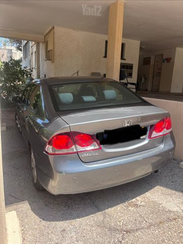 הונדה סיוויק