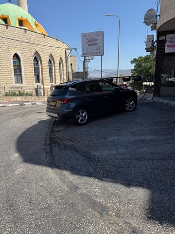 סיאט ארונה