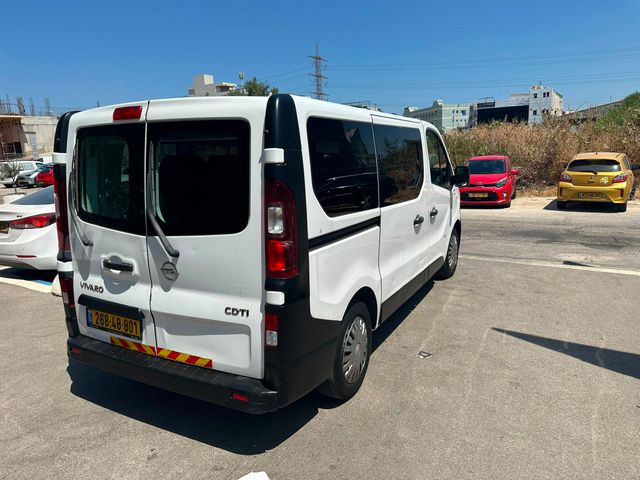 אופל ויוארו
