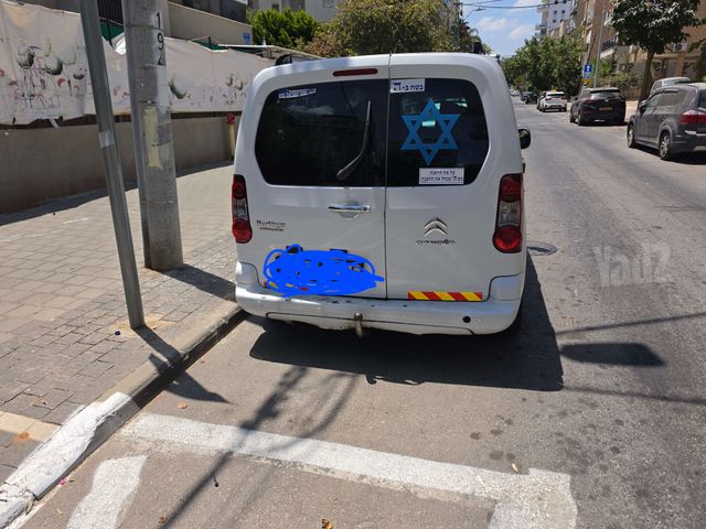 סיטרואן ברלינגו