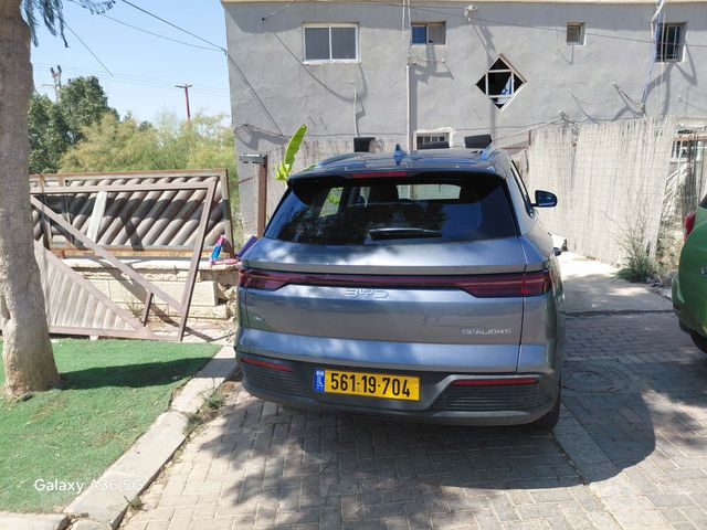בי.ווי.די סי ליון 05