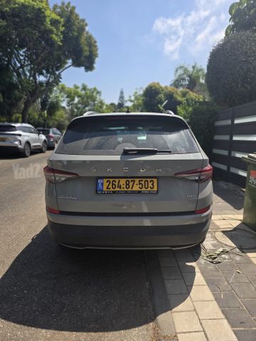 סקודה קודיאק