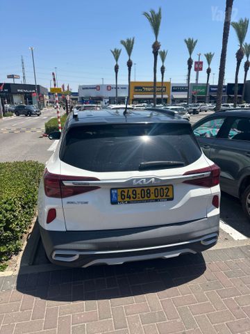 קיה סלטוס