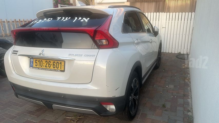 מודעת רכב מיצובישי אקליפס קרוס