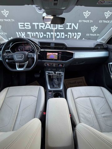 אאודי Q3