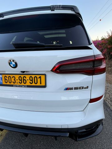 ב מ וו X5