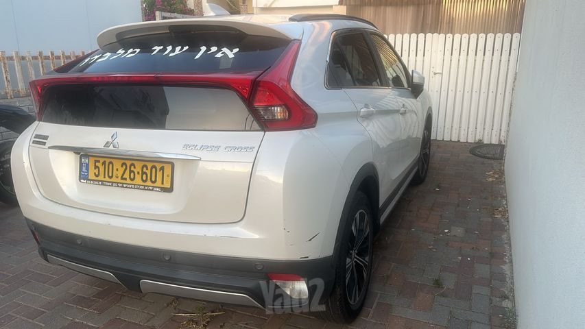 מודעת רכב מיצובישי אקליפס קרוס