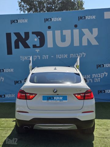 ב מ וו X4