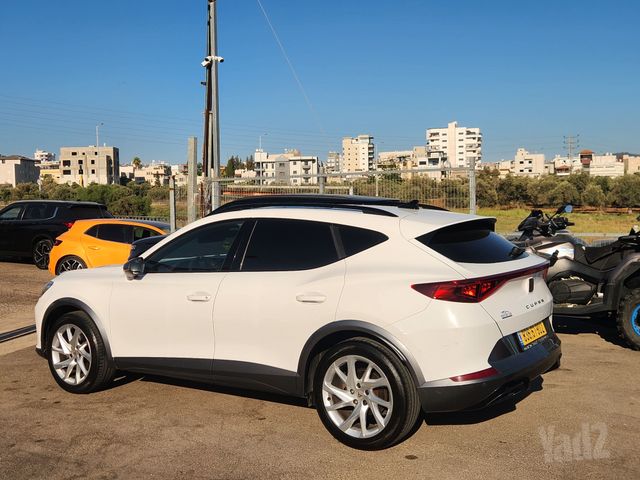 קופרה פורמנטור
