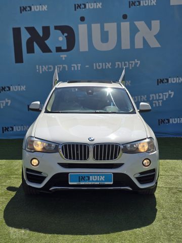 ב מ וו X4