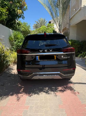 ויי קופי 02