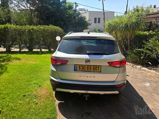 סיאט אטקה