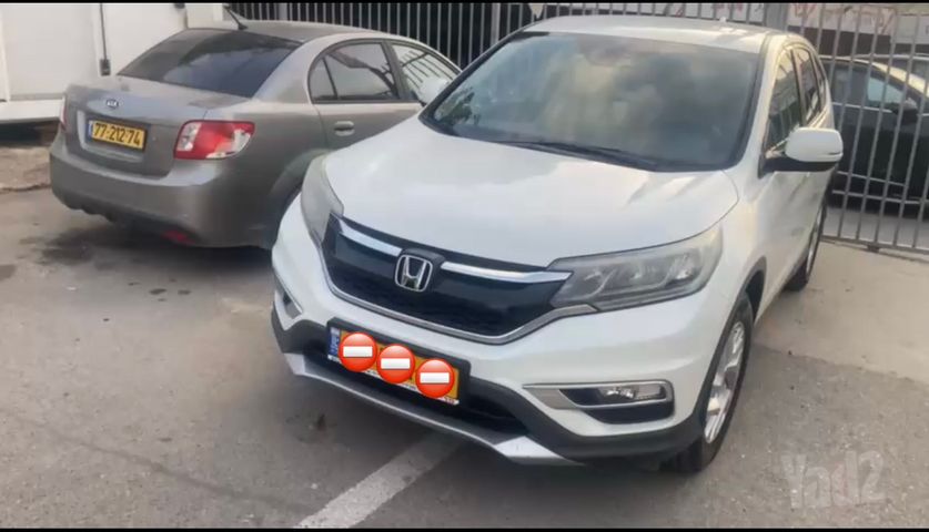 הונדה CR-V