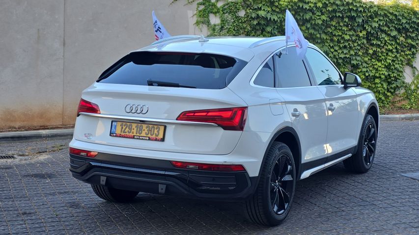 אאודי Q5