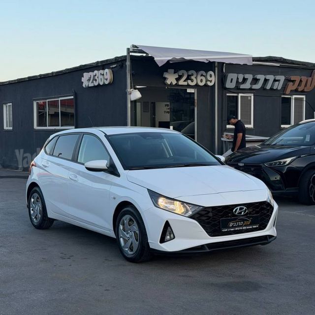 מודעת רכב יונדאי i20