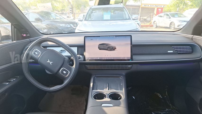 אקספנג G6