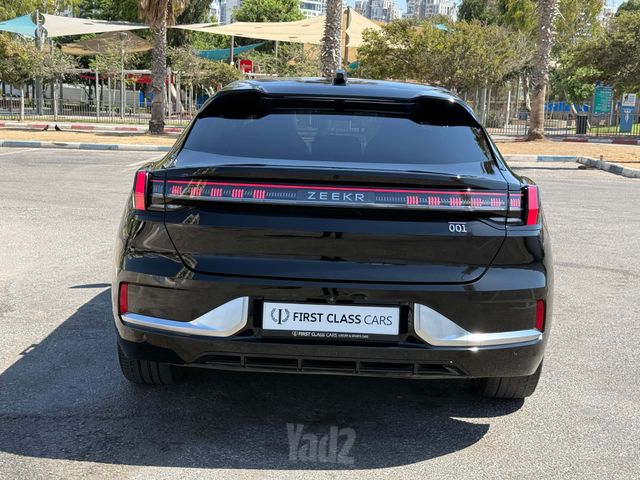 זיקר 001