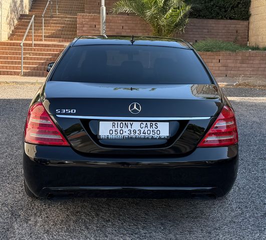 מרצדס-בנץ S-class