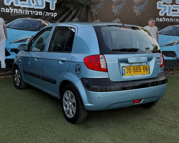 יונדאי גטס