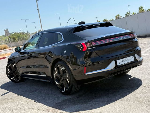 זיקר 001