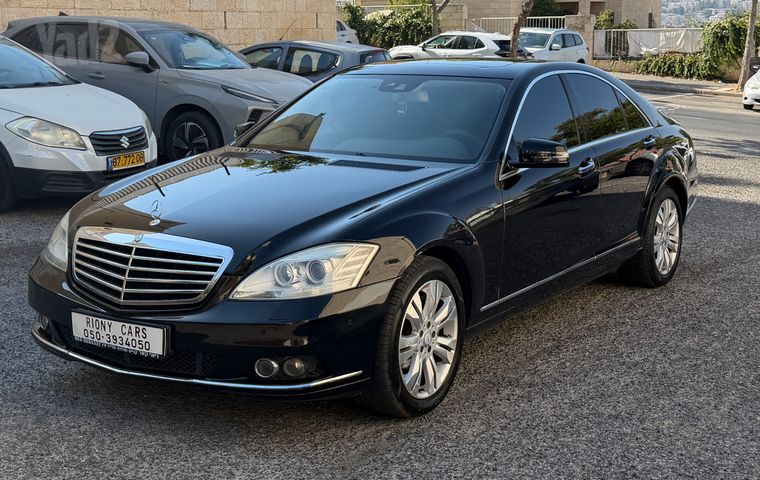 מרצדס-בנץ S-class