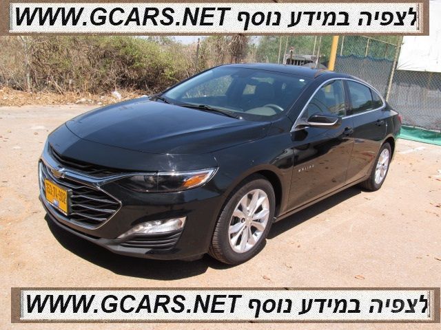 מודעת רכב שברולט מאליבו