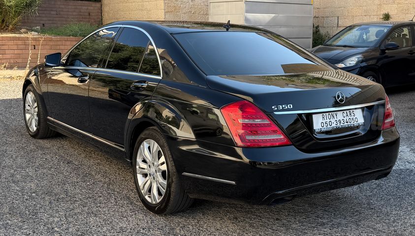 מרצדס-בנץ S-class