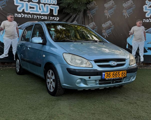 יונדאי גטס