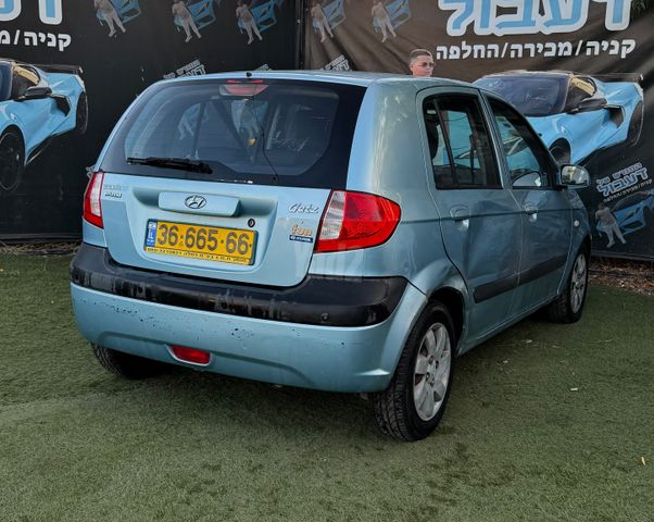 יונדאי גטס
