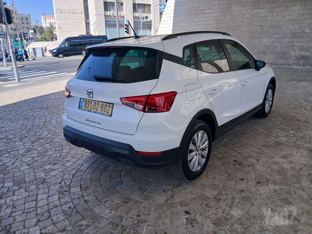 סיאט ארונה