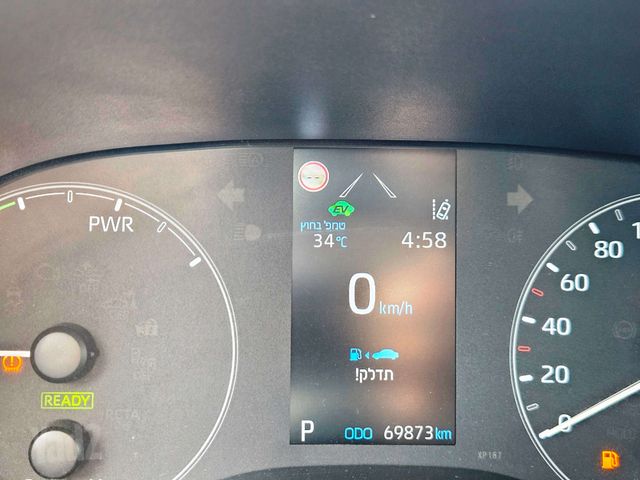 טויוטה יאריס