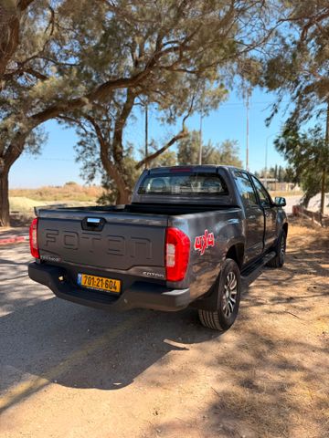 פוטון eTunland
